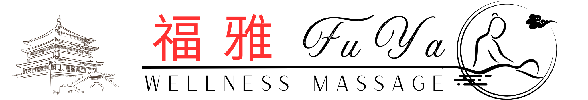 Chinesische Massage in Andernach